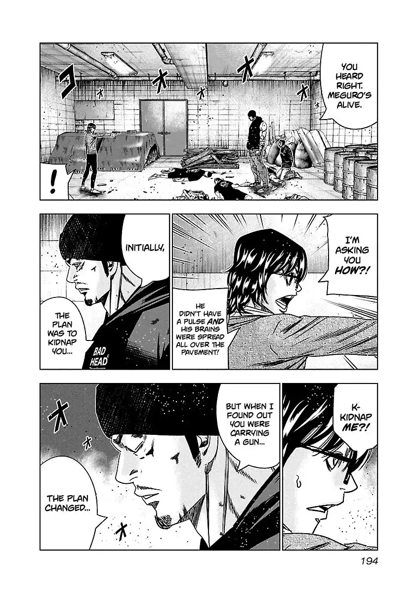 Out (Makoto Mizuta) Chapter 149 8